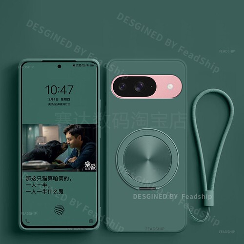 适用Google谷歌手机壳Pixel9新款Pixel10带支架Pixel7保护Pixel6套Pixel8液态Pixel 5 7A硅胶9A 10A防摔Pro