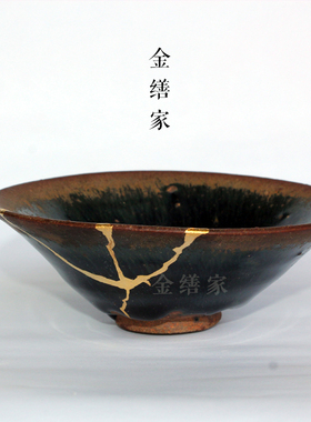 金缮修复紫砂壶陶瓷瓷器玉镯木器修补 文玩古董镯子修复 大漆修复