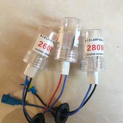 氙气钓鱼灯灯泡安定器H3 780W980瓦强光专用 氙气灯泡 hid包邮