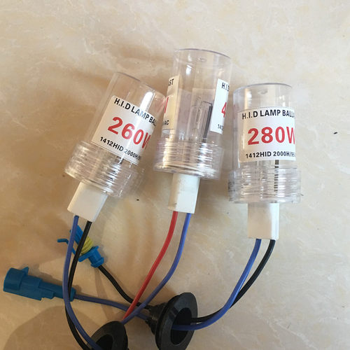 氙气钓鱼灯灯泡安定器H3 780W980瓦强光专用 氙气灯泡 hid包邮