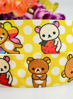 新款25mm啦啦熊卡通印花织带 Diy发饰优质丝带材料包装礼物253301