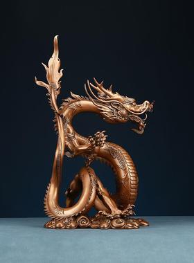 紫铜生肖龙件腾饰紫铜立龙云龙蛟老龙办摆公室板桌面装工艺礼品摆