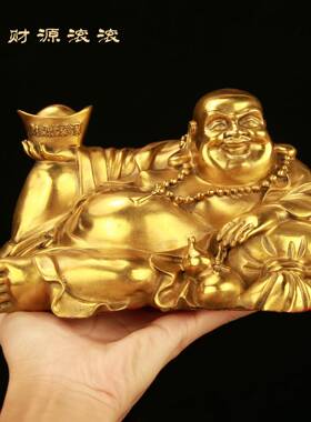 财源滚滚摆件招財铜工艺品件摆客厅店铺家居办公室桌装饰开业礼品