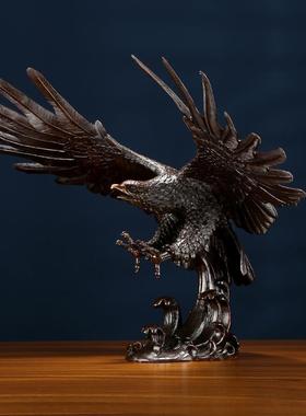 铜鹰雄鹰展摆件大宏图鹰中式大鹏展翅铜特大老鹰鹰工展艺品老摆翅