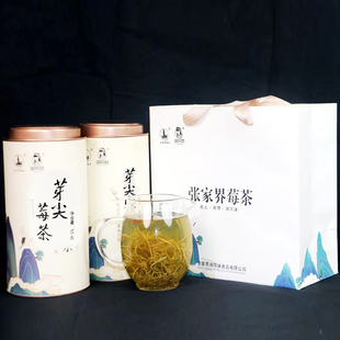 湘阿妹芽尖莓茶礼盒装张家界特产土家神茶长寿藤茶嫩叶芽尖