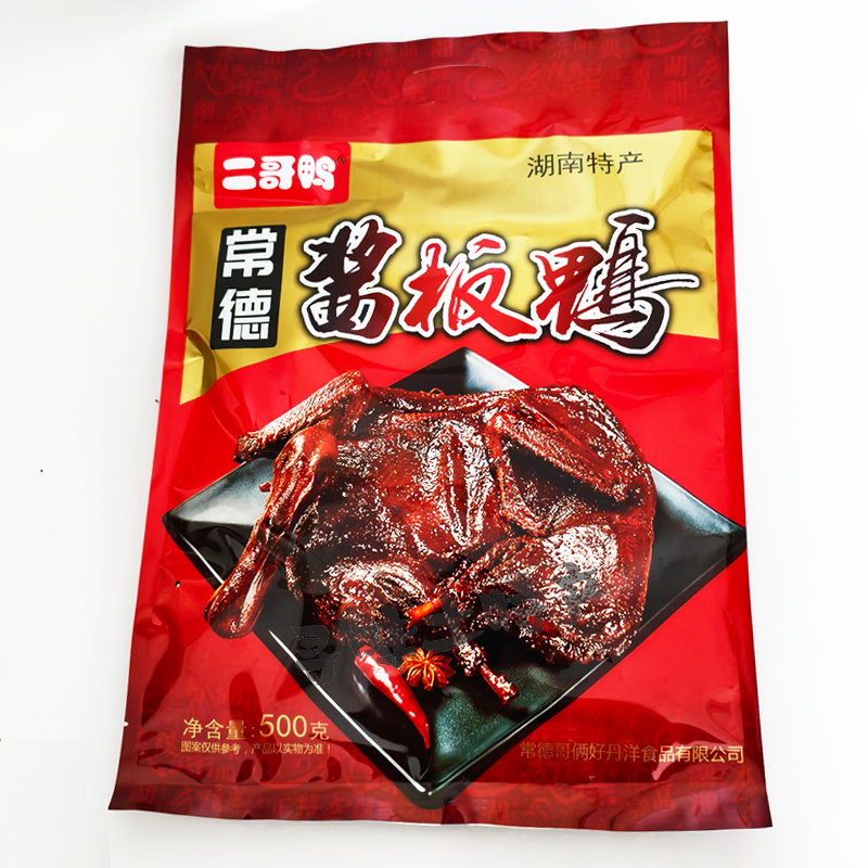 二哥鸭酱板鸭湖南张家界特产