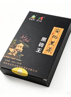 金花茯砖安化黑茶峰角岭
