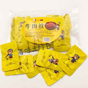 新货阿红婆牛肉丝大礼包250克湖南张家界特产湘西黄牛肉熟食