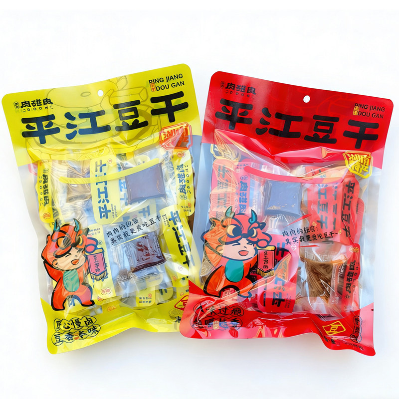 湖湘肉碰肉平江豆干248g湖南张家界特产零食小吃匠心慢卤原味香辣