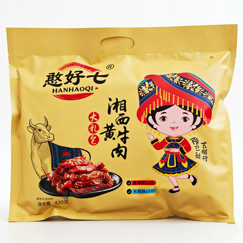 憨好七湘西黄牛肉大礼包420克