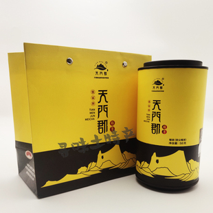 天门郡张家界莓茶58克湖南张家界特产绿色芽尖 土家养生茶包邮