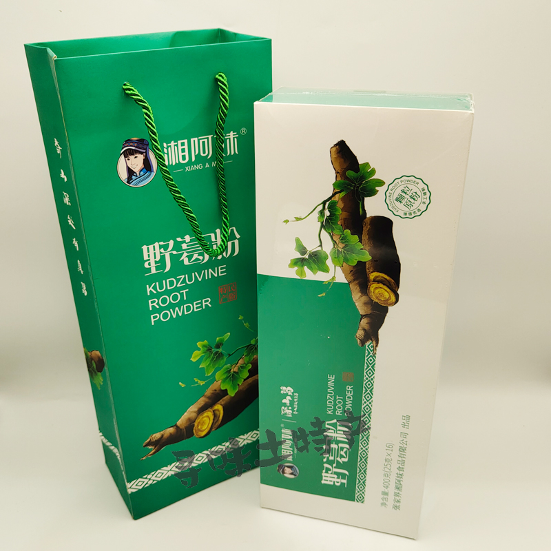 湘阿妹深山葛野葛粉400克