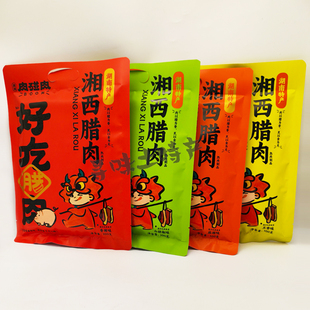 湖湘肉碰肉湘西腊肉好吃手撕腊肉零食小吃五香麻辣湖南张家界特产