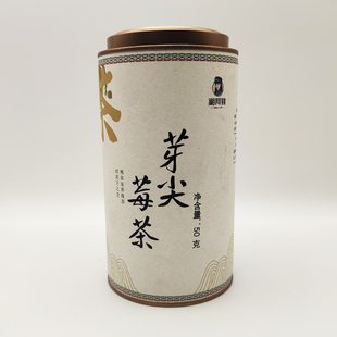 湘阿妹芽尖莓茶50克湖南张家界特产土家神茶长寿藤茶嫩叶龙须茶