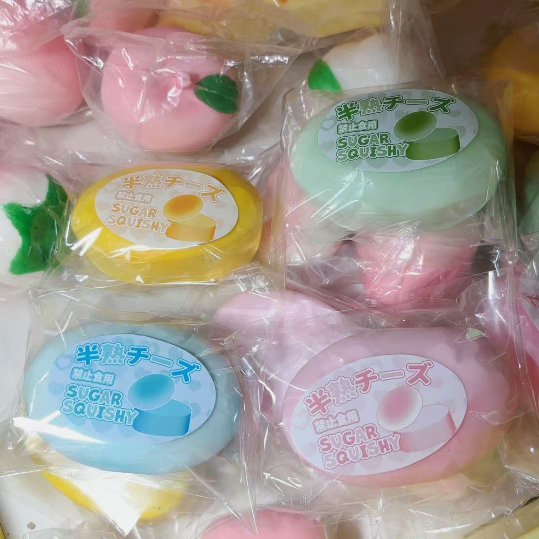 湿软手感慢仿真pu芝士蛋糕慢回弹捏捏乐解减压模型道具早教玩具
