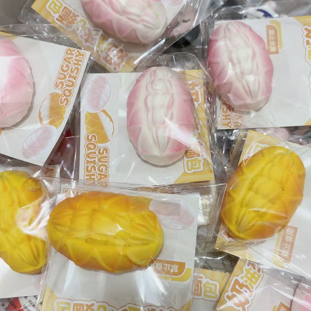 湿软手感仿真奶油花卷面包慢回弹捏捏乐解压模型礼物跨境一件