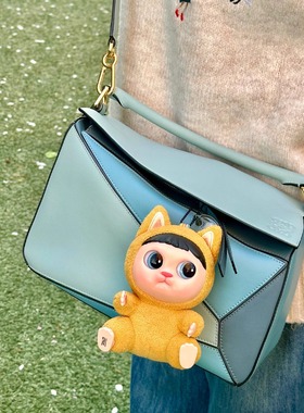 CALL ME PANDA 坐姿毛绒公仔挂件 卡通包挂 原创公仔 小摆件