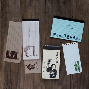 分装 | 日本 仓敷意匠 便签信笺一笔笺 刻章大叔洋葱纸和纸memo