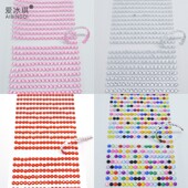 4mm504颗贴纸儿童宝石钻水晶贴玩具女孩公主立体卡通奖励小粘贴画