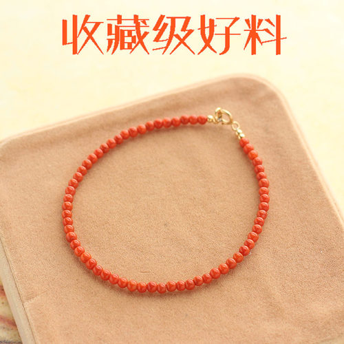 瓦西料收藏级天然正品南红玛瑙手串 2mm 柿子红本命年手链女 精致 - 封面