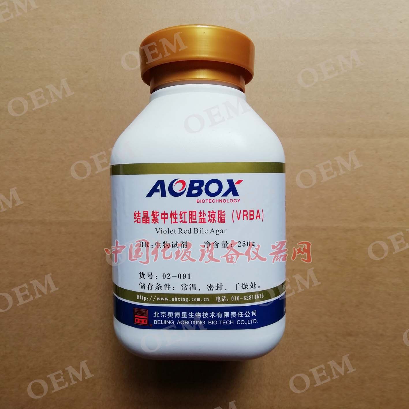 微生物检验 结晶紫中性红胆盐琼脂 生化试剂BR250g/瓶 大肠杆菌