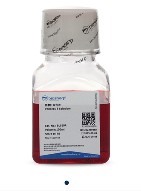 丽春红染色液100ml PDEF 硝醋纤维素膜上蛋白检测Biosharp BL519A