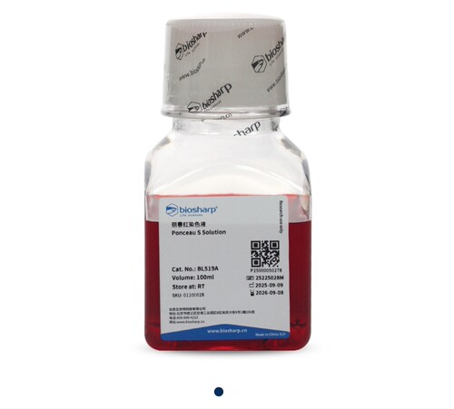 Biosharp丽春红染色液试剂实验室