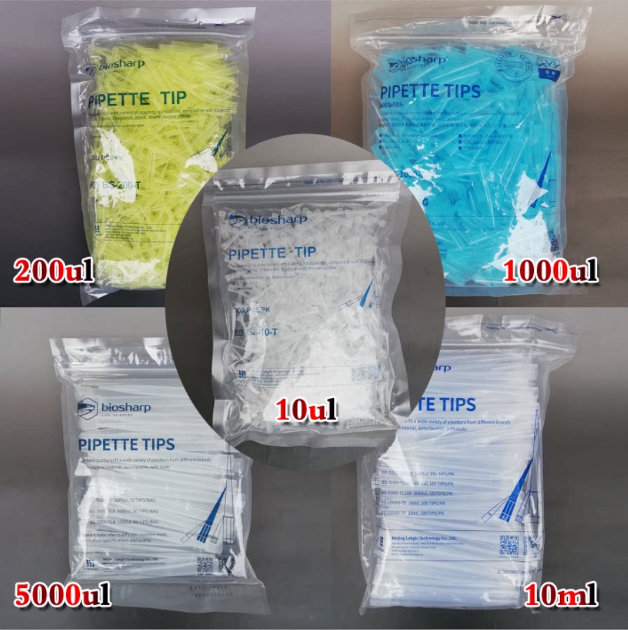 biosharp移液吸头白鲨