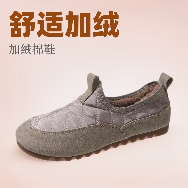 妈妈加绒棉鞋女2024秋冬新款复古保暖舒适豆豆鞋一脚蹬外穿懒人鞋,女鞋,乐福鞋（豆豆鞋）,淘宝优惠券,粉丝福利购,淘宝优惠卷