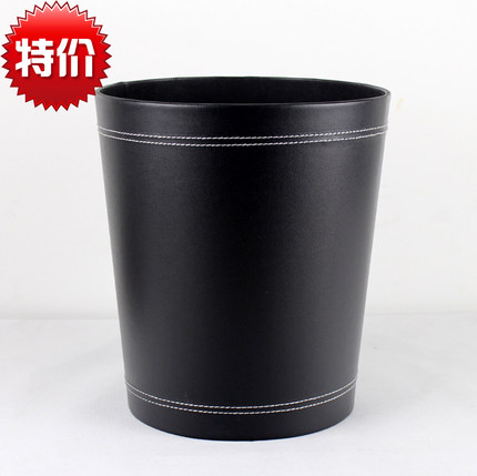 皮革垃圾桶无盖家用车用 桌面纸篓小 办公室书房卧室欧式创意简约