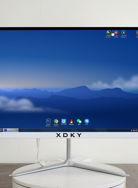 19-22-24-27-32寸办公  家用   电脑一体机  可升级触摸  壁挂