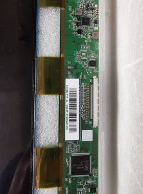 LC238LF1F-4F1K144HZ1K165HZA0C飞利浦DELL电竞屏换屏维修