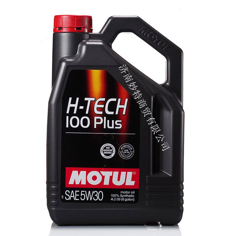 (包邮)摩特MOTUL H-TECH100PLUS 5W30 汽车机油(SN) 全合成 4L装在类目 汽车/用品/配件/改装, 汽车美容/保养/维修, 汽车养护品, 汽车发动机机油中 - 来自Buy2taobao.com提供专业的淘宝代购服务