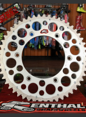 RENTHAL越野摩托RM125/250 RMX250 RMZ250 大链轮126MM内径后牙盘