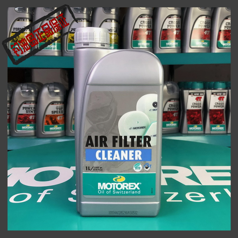 无需繁琐步骤浸泡即可效果显著