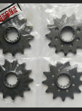 RMX250 89-98年 RM250 87-08年DRZ400E/S00-07小牙盘 小链轮