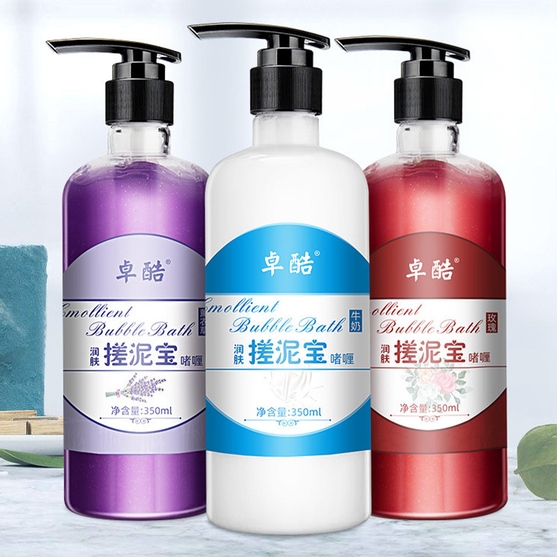 搓泥宝去角质 搓澡泥全身清洁 搓泥浴宝