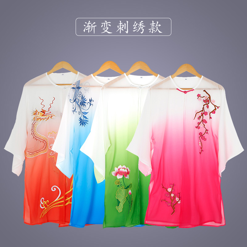 太极服单件披纱武术表演演出服