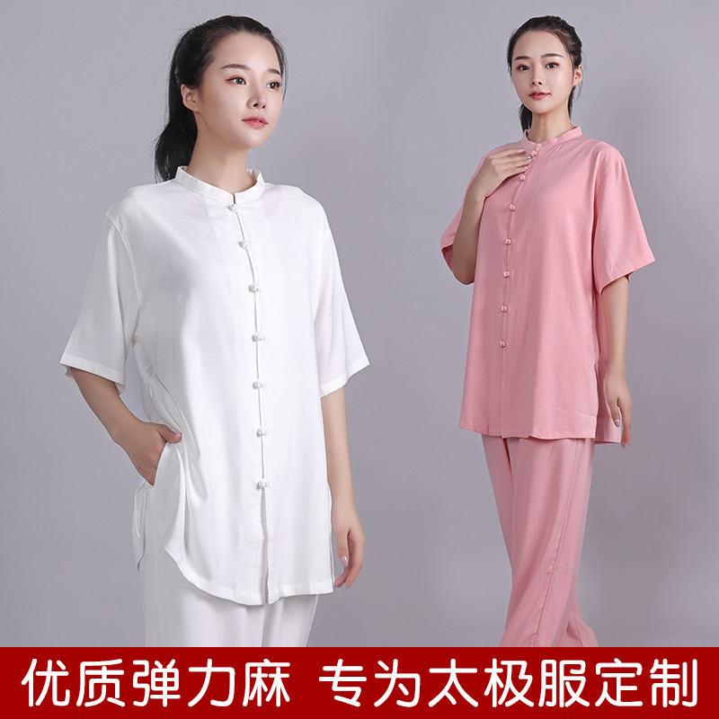 夏季弹力棉麻练功服宏极薄款男女
