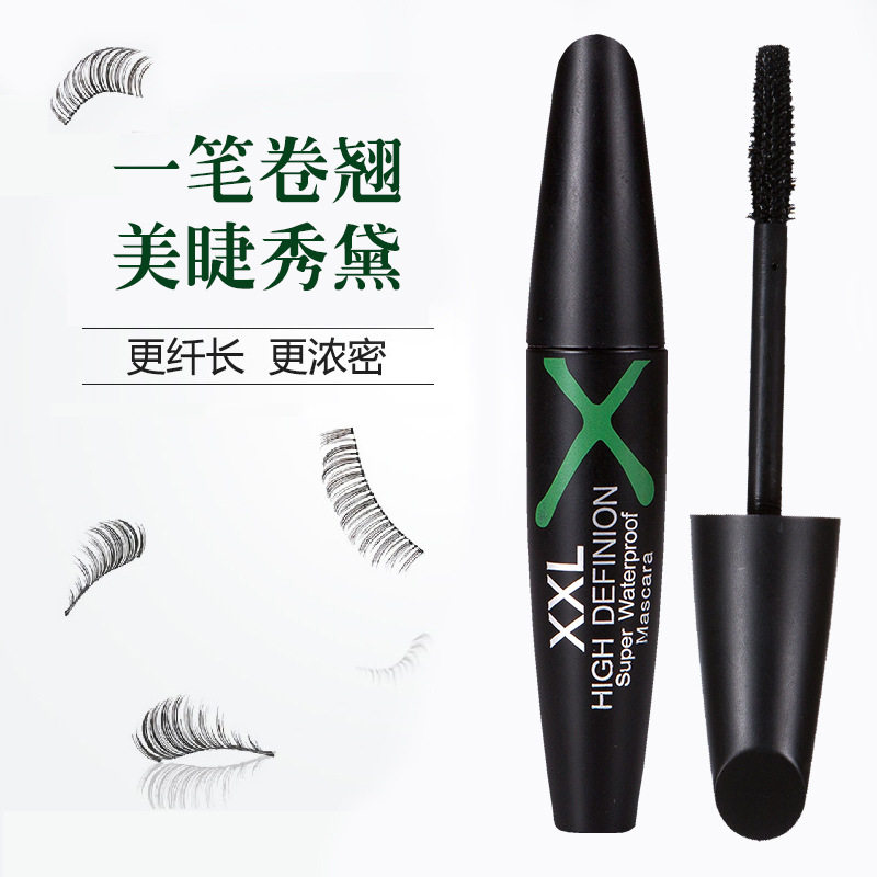 立体卷翘晕染极细自然睫毛膏包邮