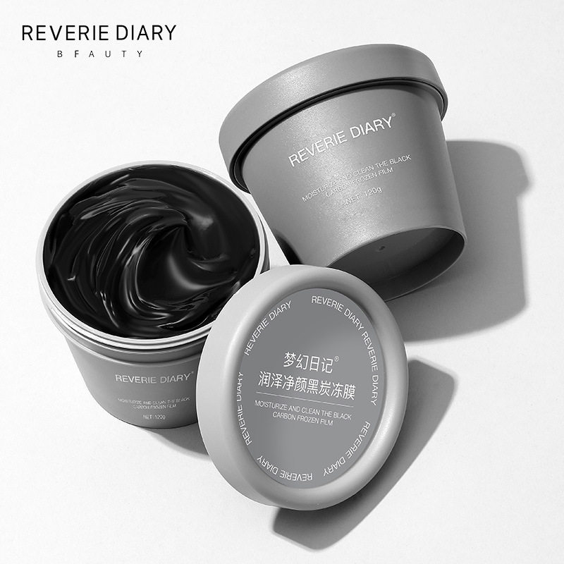 梦幻日记润泽净颜黑炭冻膜清洁面膜泥膜深层清洁毛孔涂抹去黑头z