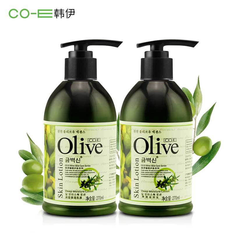 韩伊olive身体乳液270ml净透滋润深层保湿补水持久提亮肤色润肤乳