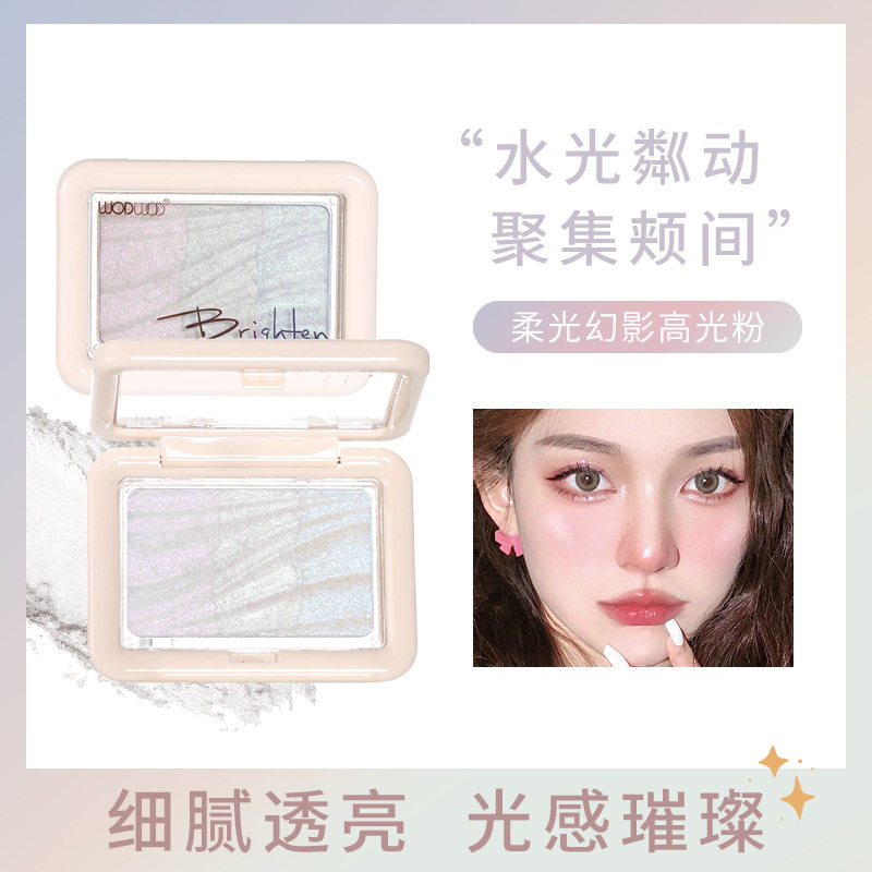 WODWOD柔光幻影光粉细闪珠光身体脸部提亮自然立体眼角爆闪粉饼女