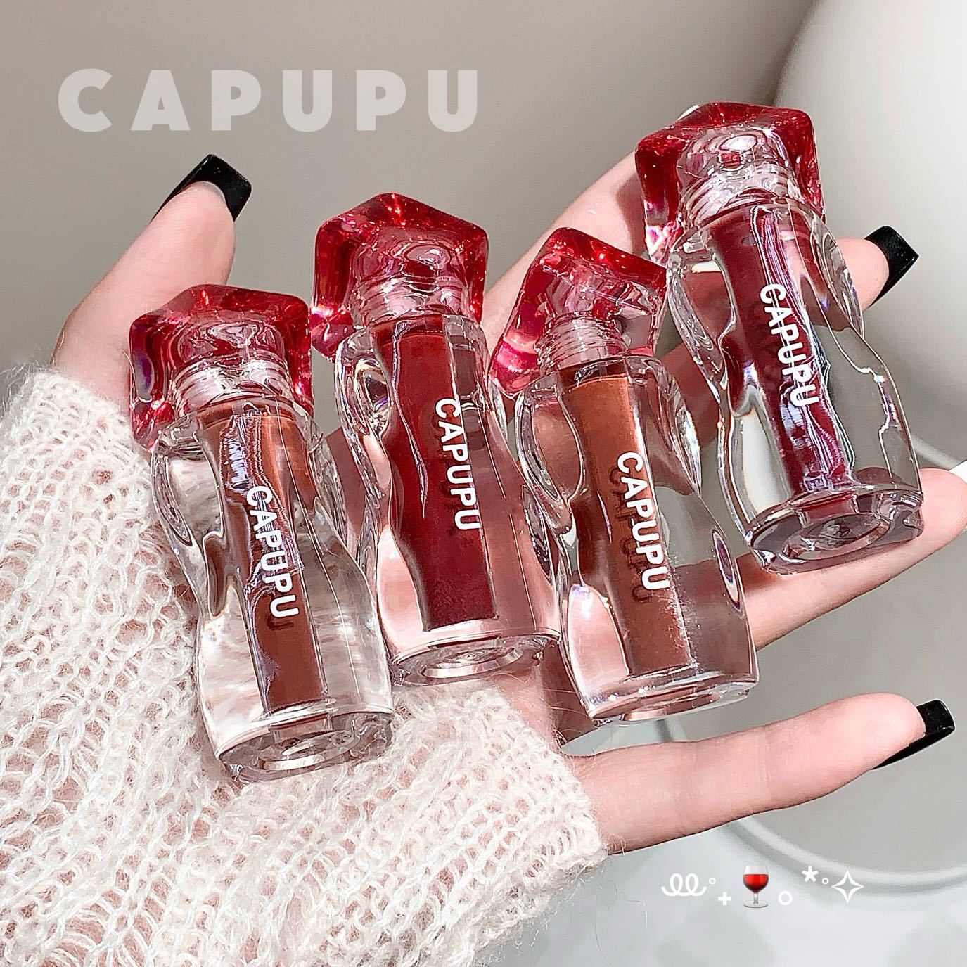 CAPUPU晶透琉光镜面唇釉水光保湿滋润持久不易掉色显白低饱和口红