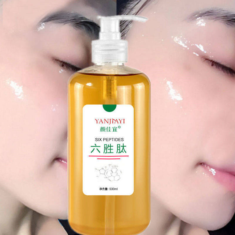 颜佳宜六胜肽原液560ml保湿补水精华液收缩毛孔舒缓祛痘淡化暗沉