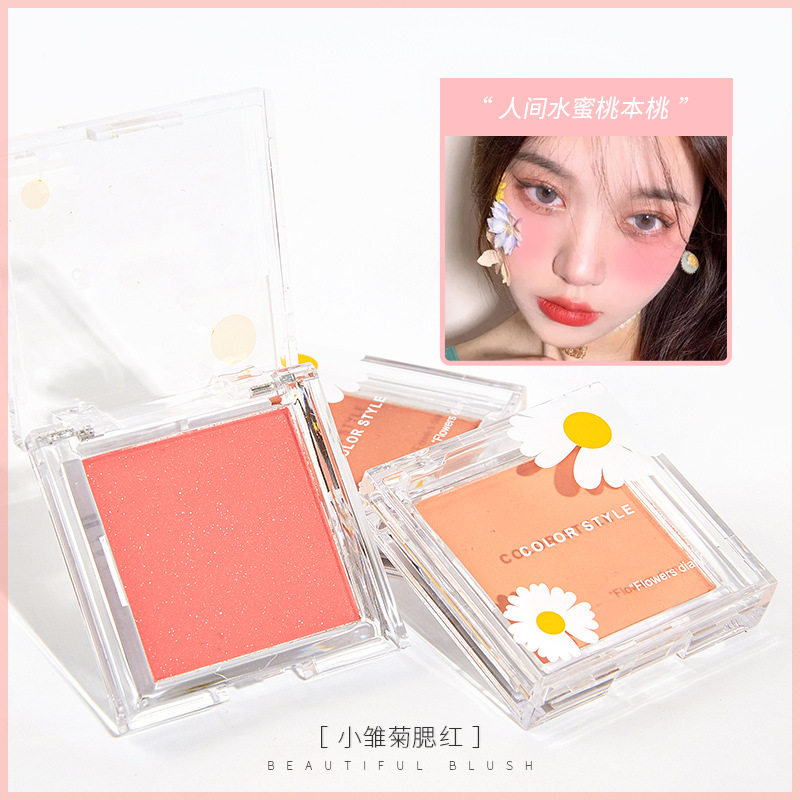 单色腮红自然哑光奶茶色持久不飞粉红润粉嫩粉质细腻胭脂提升气色