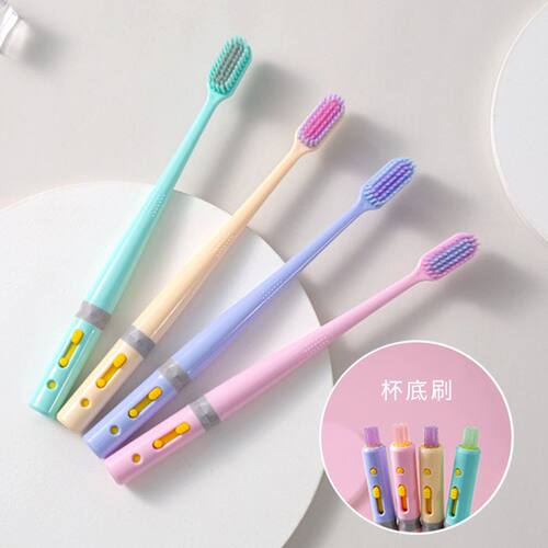 热销新品雅琳娜牙刷成人软毛自带洗杯神器马卡龙双头一刷两用966