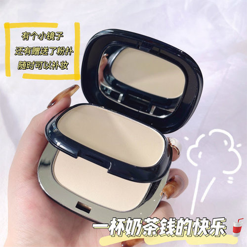 雅邦ALOBON轻盈无暇双层粉饼女遮瑕控油持久定妆防水干湿两用粉底