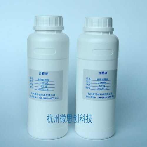 超软超低模量PDMS，极易形变