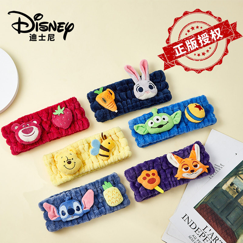 疯狂动物城朱迪尼克洗脸束发带可爱卡通敷面膜头箍头套发带草莓熊
